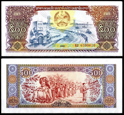 Лаос 500 кип 1988 Pick 31 a бумага UNC (пресс) 7202-35-2