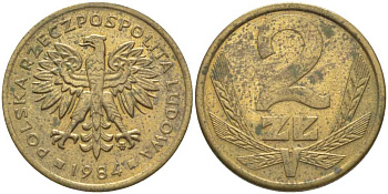 ПОЛЬША 2 ЗЛОТЫХ 1984 MW KM 80.1 латунь 117-312