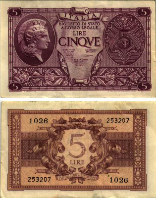 Италия 5 лир 1944 23 ноября 1944 Афина в шлеме, signatures: BoLaffi / CavalLaro / Giovinco Pick 31c, Grapanzano BS 31 8518-37-1-2