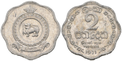 Цейлон 2 цента 1971 KM 128 алюминий 46-2134