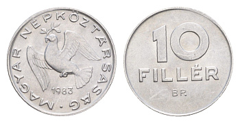 Венгрия 10 филлеров 1983 BP KM 572 алюминий UNC 4647-668