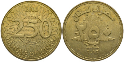 Ливан 250 ливров 2012 KM 36a медь алюминий цинк UNC 4513-615