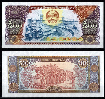 Лаос 500 кипов 1988 Pick 31 a бумага UNC (пресс) 2198-43-1-1