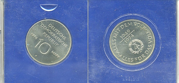 ГДР 10 марок 1974 A, 25 лет образования ГДР KM 50, J. 1551 медно-никель UNC 1-4-4-24