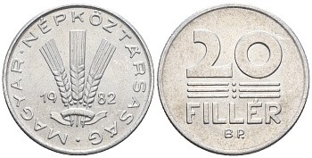 Венгрия 20 филлеров 1982 BP KM 573 алюминий UNC 4610-721