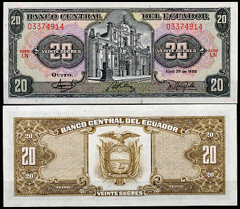 Эквадор 20 сукре 1986 Церковь Общества Иисуса, серия LN Pick 121A a (1986 (3))  бумага  UNC (пресс) 447-130-1