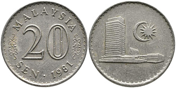 Малайзия 20 сенов 1981 здание парламента KM 4 медно-никель 3336-636