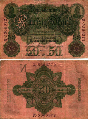 ГЕРМАНИЯ 50 МАРОК 1910 21 АПРЕЛЯ 1910 Pick 41 бумага 8609-47-1