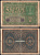 Германия 50 марок 1919 Pick 66 (1) бумага 2192-38-1-2