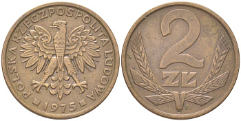 Польша 2 злотых 1975 Y 80.1 латунь 4614-657
