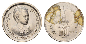 Таиланд 1 бат 1977 BE 2520, Инвеститура Принцессы Сириндорн Y 124 медно-никель 4670-1236