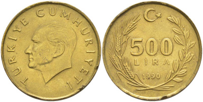 Турция 500 лир 1990 Кемаль Ататюрк KM 989 алюминиевая бронза 4551-1212