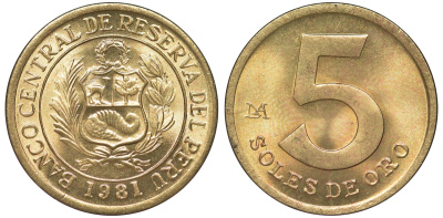 Перу 5 солей 1981 KM 271 латунь aUNC 4605-427