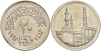 Египет 20 пиастров 1992 АН1413, мечеть Мухаммеда Али KM 733 медно-никель UNC 4513-534