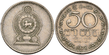 Шри-Ланка 50 центов 1978 KM 135.1 медно-никель 4566-1032