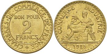 ФРАНЦИЯ 2 ФРАНКА 1925 ТИП CHAMBRES DE COMMERCE KM 877, LE FRANC 267.7 алюминиевая бронза 69-1215