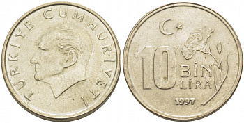 Турция 10000 лир 1997 Мустафа Кемаль Ататюрк KM 1027.1 медь никель цинк 4402-1047