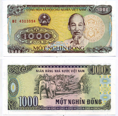 Вьетнам 1000 донгов 1988 Хо Ши Мин, маленькая серия Pick 106а бумага UNC (пресс) 2119-47-3-1