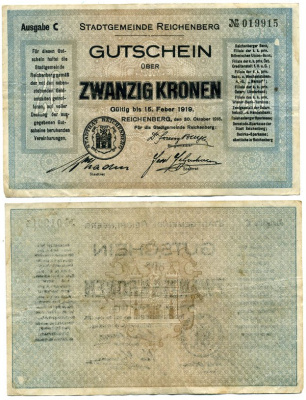 АВСТРИЯ, РИХЕНБЕРГ 20 КРОН 1919 НОТГЕЛЬД бумага 6278-38-1-2