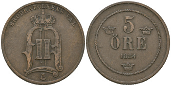 Швеция 5 эре 1884 Оскар II (1872-1907) KM 736 бронза    4172-1116
