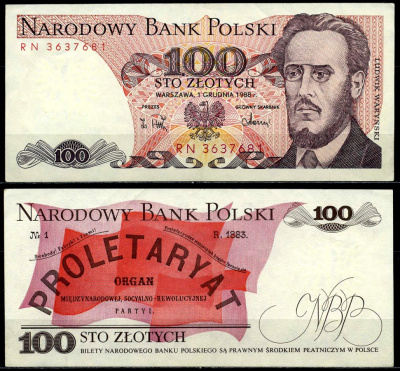 Польша 100 злотых 1988 Людвиг-Фаддей Варынский, манифест социал-революционной партии Pick 143 e бумага 6287-12-1-2