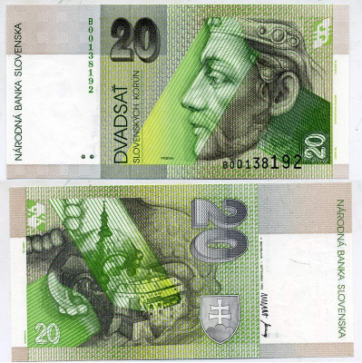 СЛОВАКИЯ 20 КРОН 1993 Pick 20а бумага UNC (ПРЕСС) 7547-93-2