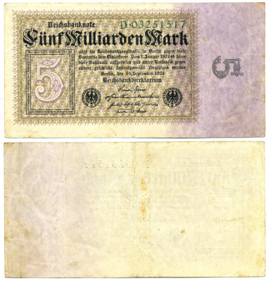 ГЕРМАНИЯ 5000000000 МАРОК 1923 Pick 115 бумага 3295-58-1