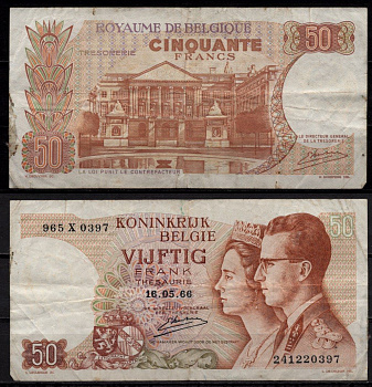 Бельгия 50 франков 1966 Бодуэн I и королева Фабиола. Здание парламента, Брюссель Pick 139 (3) бумага 7523-4-4-1