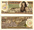 Мексика 1000 песо 1985 19 июля 1985 Pick 85(5) бумага UNC (пресс) 2196-24-2-1