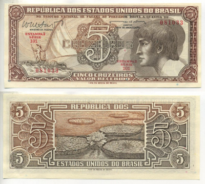 БРАЗИЛИЯ 5 КРУЗЕЙРО 1962 ПОДПИСЬ 10 Pick 166b бумага UNC (ПРЕСС) 7548-32-2