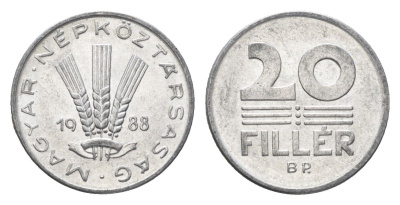Венгрия 20 филлеров 1988 BP KM 573 алюминий 4668-142