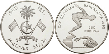 Мальдивские острова 250 руфий 1990 XXV Олимпийские игры в Барселоне 1992 года, плавание KM 85 серебро PROOF 1091-9-44