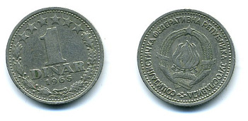 Югославия 1 динар 1965 KM 47 медно-никель 59-936