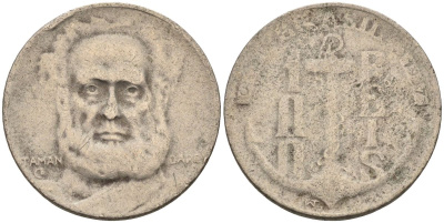 Бразилия 100 рейс 1937 Маркиз Тамандаре KM 536 медно-никель 4115-623