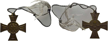 ГЕРМАНИЯ МЕДАЛЬ ND DAS ALTEN MUNSTER BIER BRAUER 04-101-35