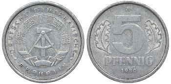 ГДР 5 ПФЕННИГОВ 1980 A KM 9.2 алюминий 62-425