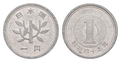 Япония 1 йена 1970 Yr. 45 Y?74 алюминий 4640-826