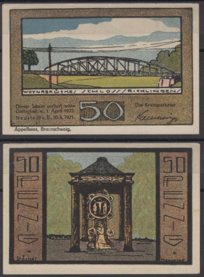 Нойштадт-ам-Рюбенберге 50 пфеннигов 1921 DeNG 2 966.1-6/8 бумага UNC (пресс) 8592-11-3-1