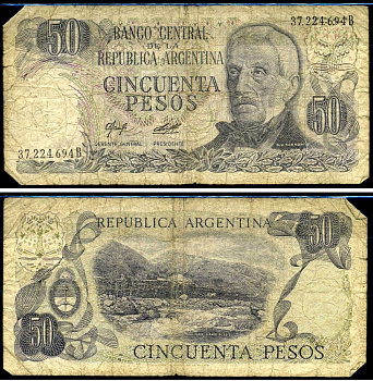 Аргентина 50 сентаво ND (1976-1978) Хосе де Сан-Мартин Pick 301 a (1) бумага 7198-6-2-2