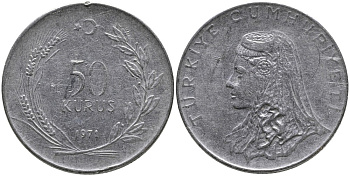 Турция 50 курушей 1971 Анатолийская невеста KM 899 нержавеющая сталь 4541-712