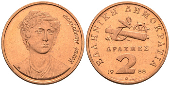 Греция 2 драхмы 1988 Манто Маврогенус (1796-1840) национальная героиня Греции в войне за освобождение KM 151 медь  UNC  M8-12