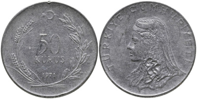 Турция 50 курушей 1971 Анатолийская невеста KM 899 нержавеющая сталь 4541-712