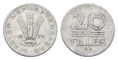 Венгрия 20 филлеров 1971 BP KM 573 алюминий 4665-1067
