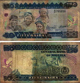 Нигерия 50 найра ND (1991-2000) жители Нигерии, подпись 10 Pick 27 c бумага 6299-63-2-1