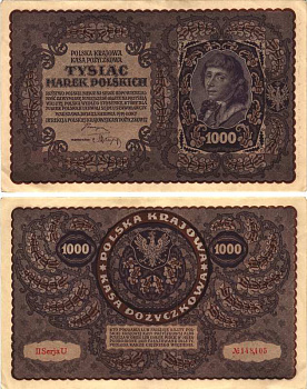 Польша 1000 марок 1919 23 августа 1919, II серия, портрет Костюшко, серия U Pick 29 (2)  бумага   8609-16-1-1