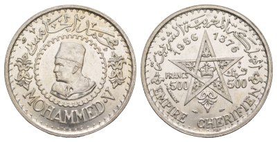 Марокко 500 франков 1956 Y 54 серебро UNC 413-1111