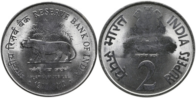 Индия 2 рупии 2010 75 лет резервному банку Индии KM 386 нержавеющая сталь UNC M46-13