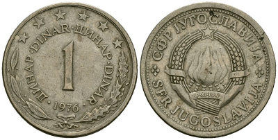 Югославия 1 динар 1976 KM 59 медь никель цинк 4138-134