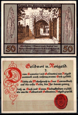 Гросрудештедт (Тюрингия) 50 пфеннигов 1921 Mehl Grabowski 485.1-2/3 бумага UNC (пресс) 7553-22-3-2