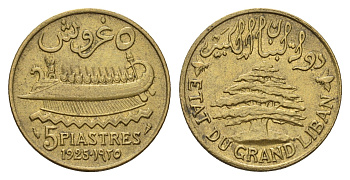 Ливан 5 пиастров 1925 KM 5 алюминиевая бронза aUNC 1515-2241